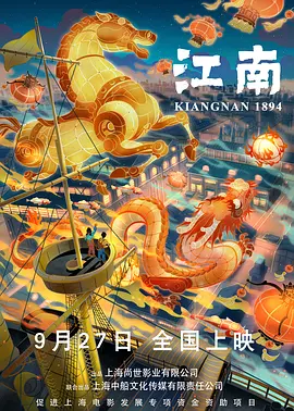 av小说电影